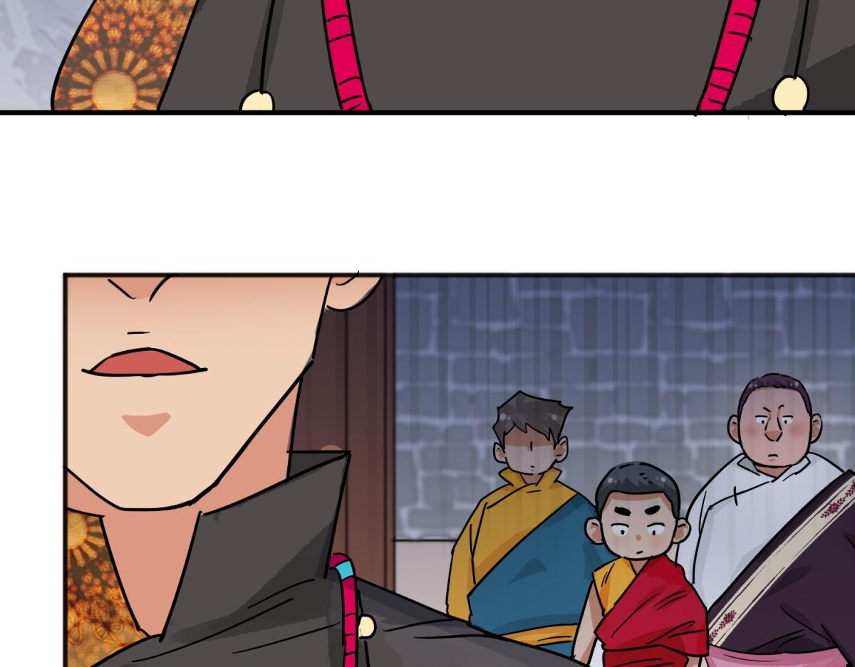 第151话 赌王之子（二十七）53