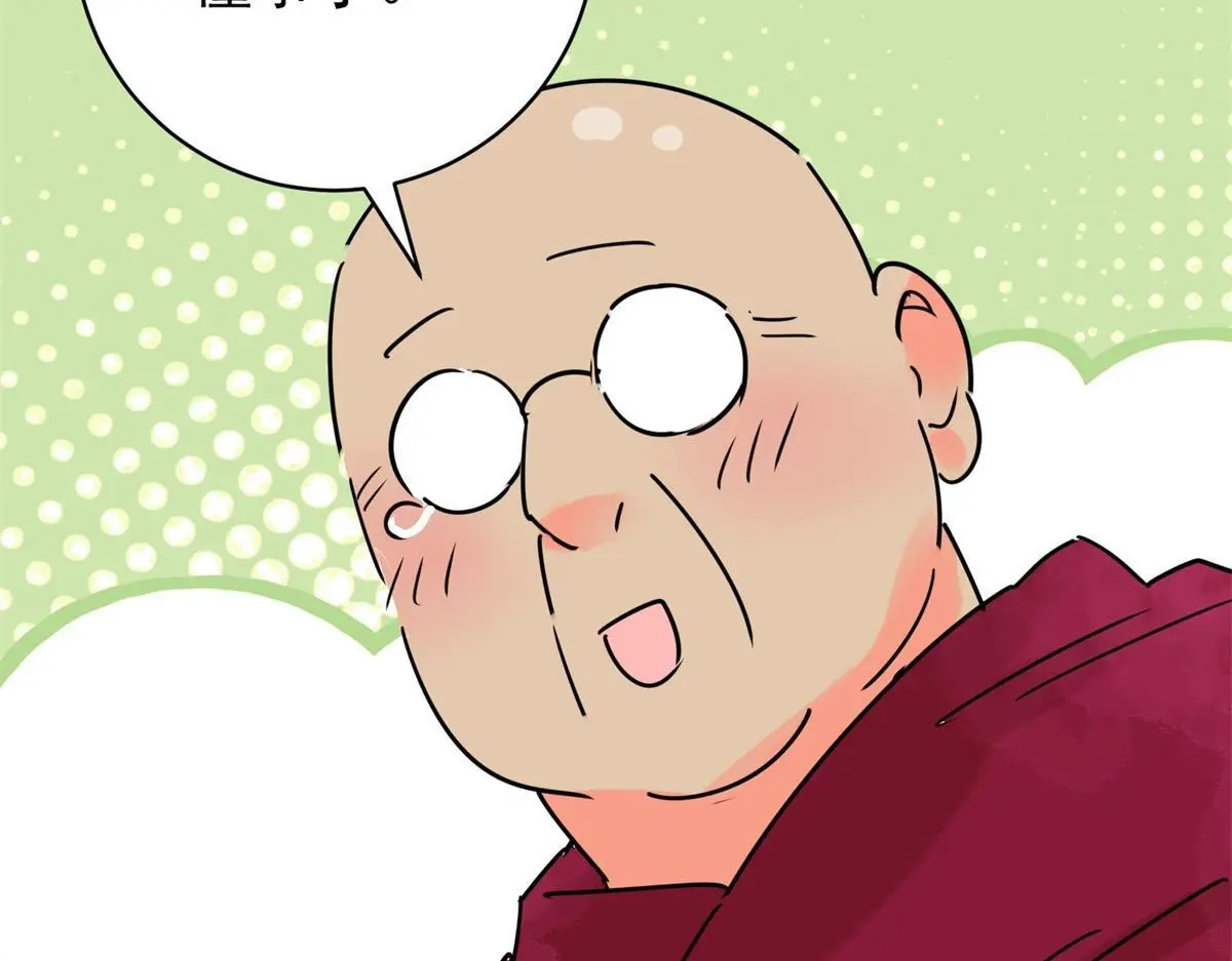 第235话 筹款赈灾（三）23