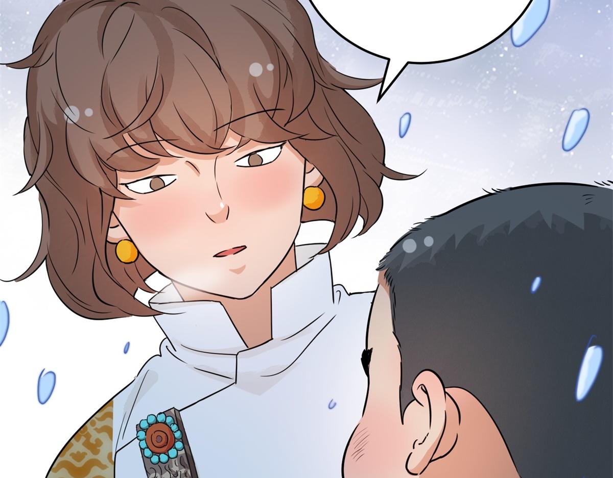 第167话 最强二代（十二）63