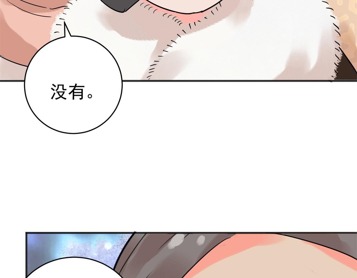 第208话 土匪母女（十八）24