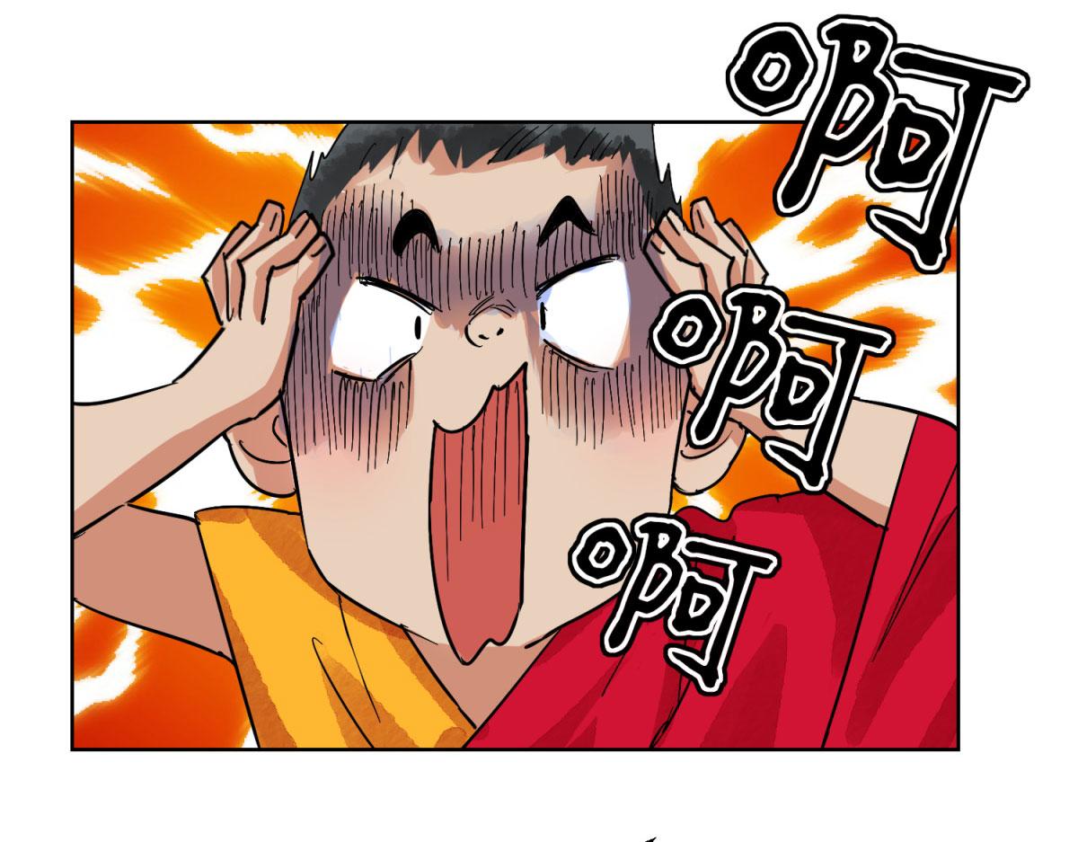第128话 赌王之子（四）13