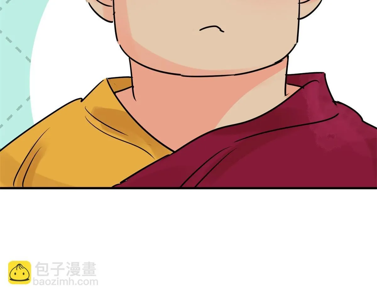 第238话 筹款赈灾（六）46