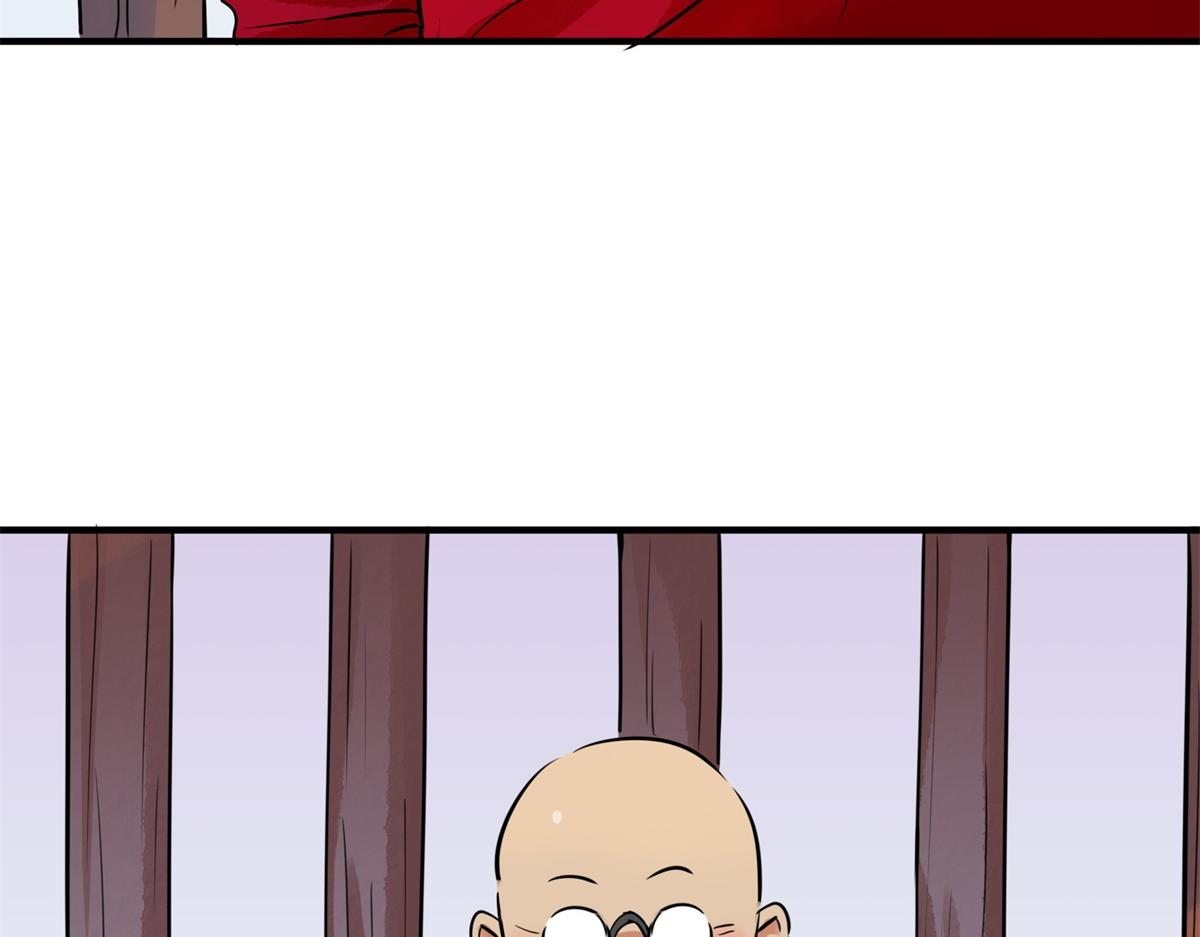 第178话 山南匪患（十）5
