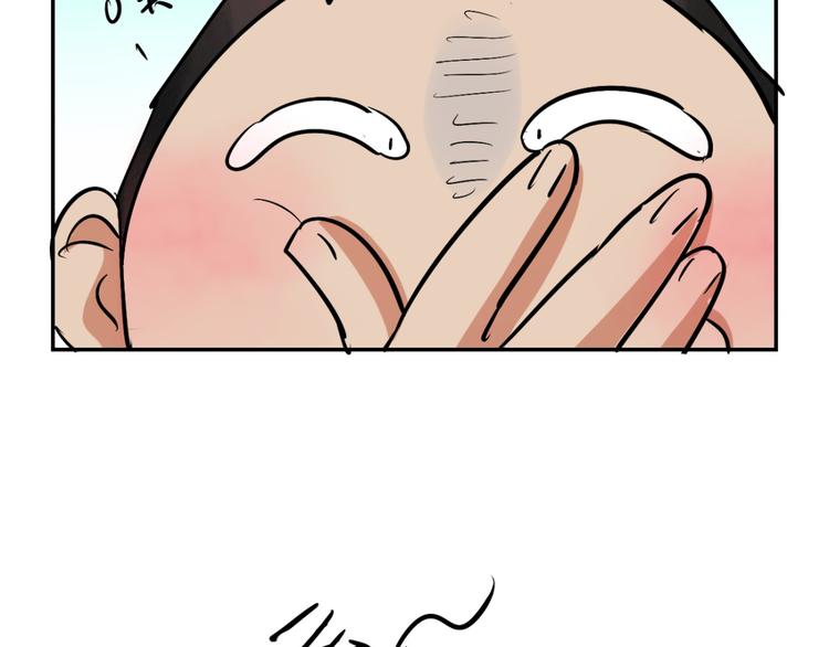 第22话 树神显灵（三）41