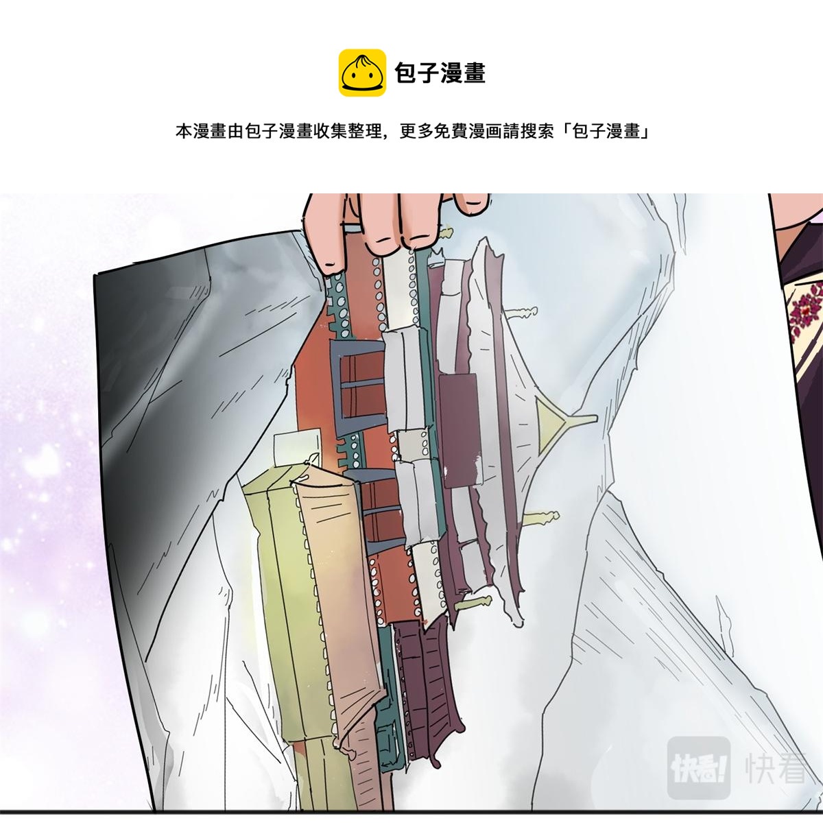 第151话 赌王之子（二十七）60