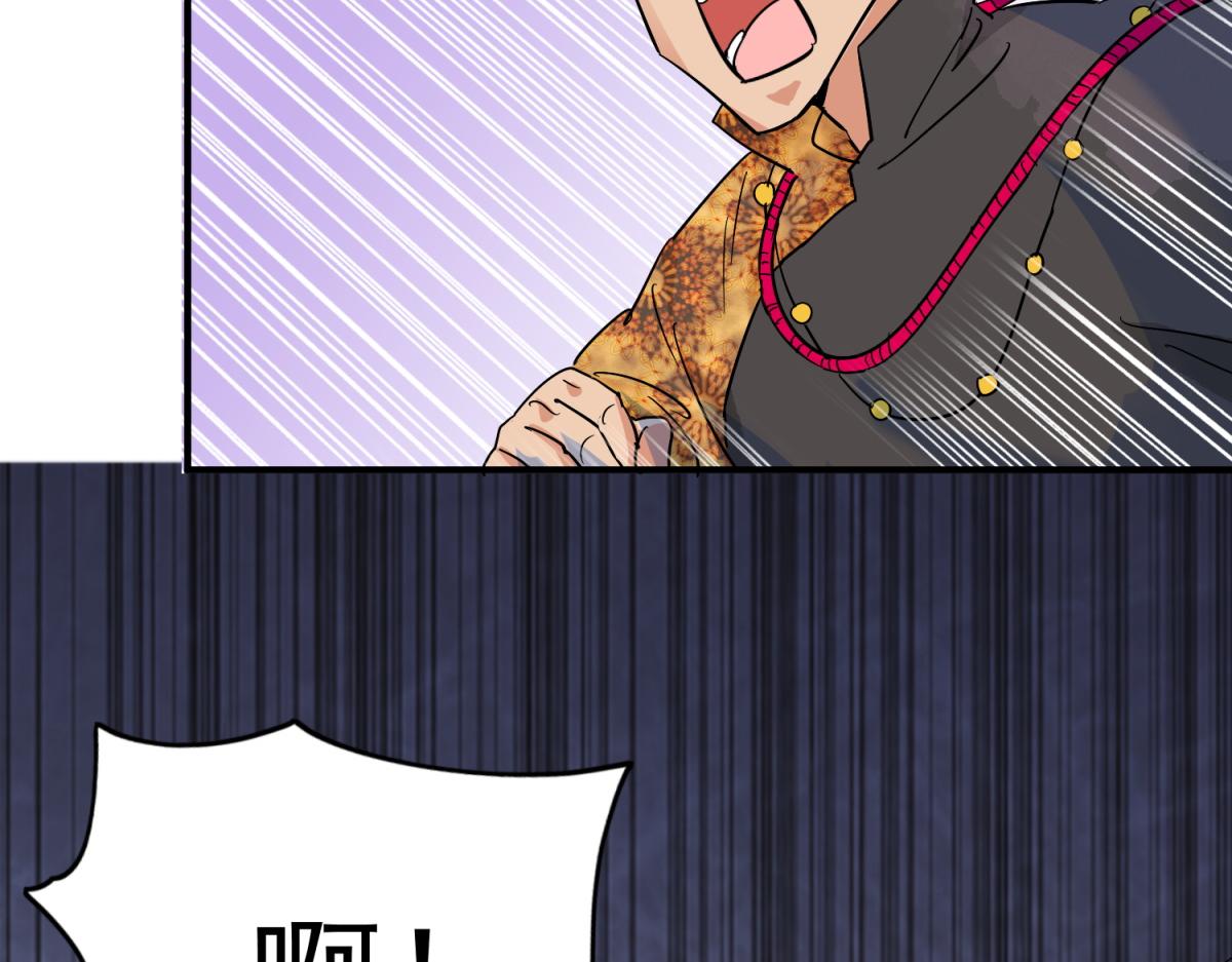 第153话 赌王之子（二十九）48
