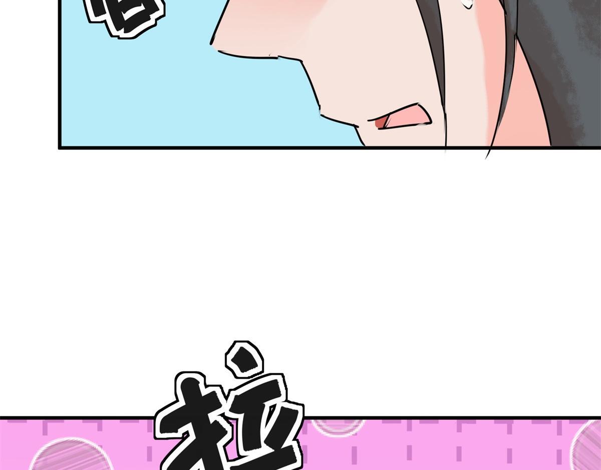 第209话 土匪母女（十九）13