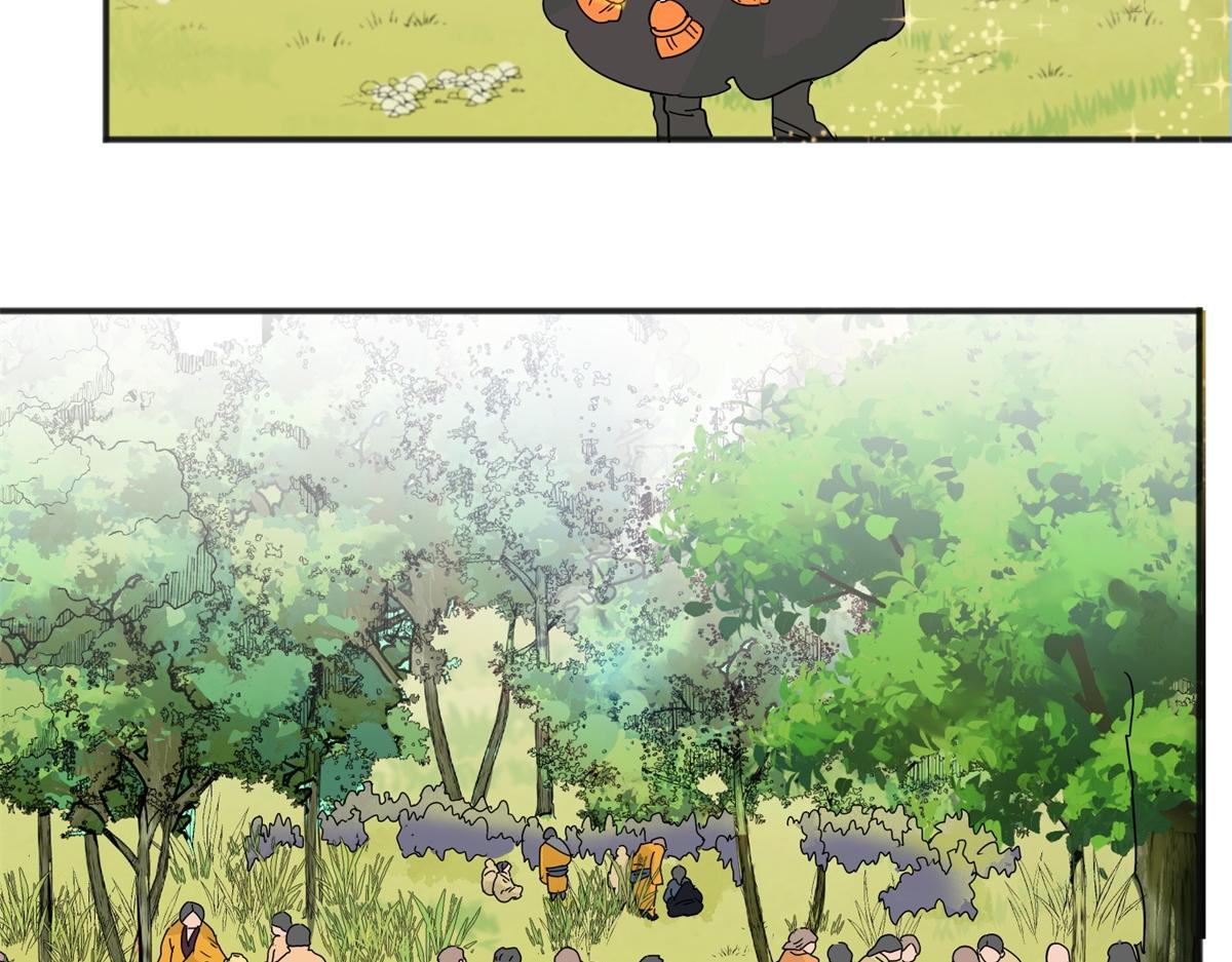 第162话 最强二代（七）45