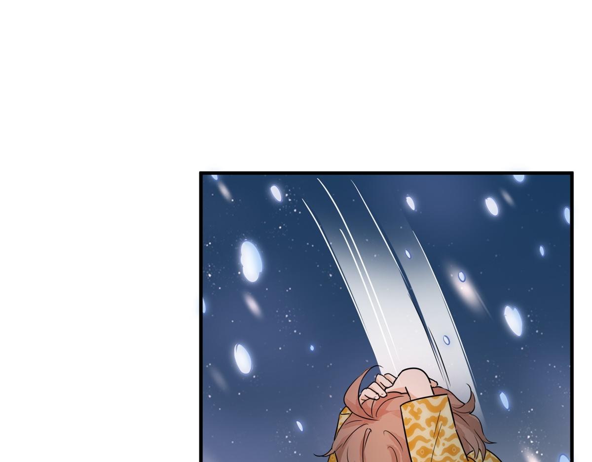 第167话 最强二代（十二）19
