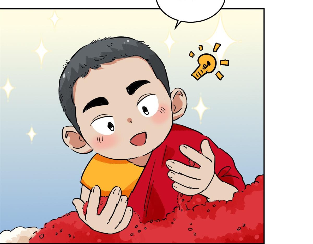 第138话 赌王之子（十四）23