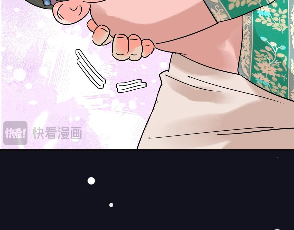 第220话 铲除恶虎（七）10