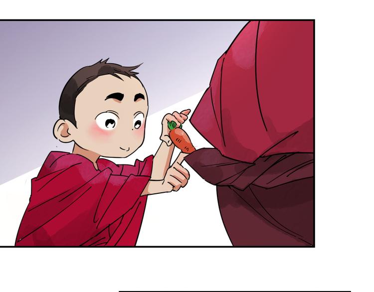 第4话 智戏宗本（一）46