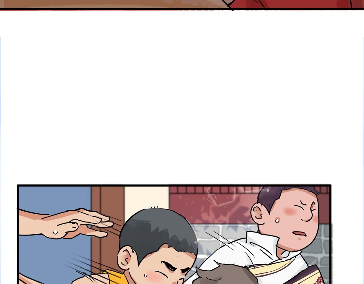 第153话 赌王之子（二十九）65