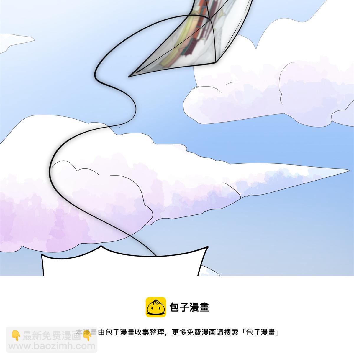 第151话 赌王之子（二十七）40