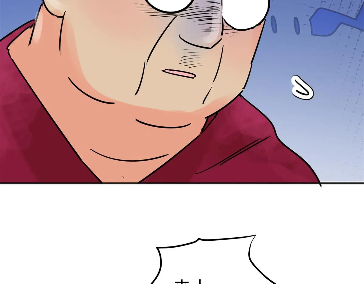 第243话 筹款赈灾（十一）57