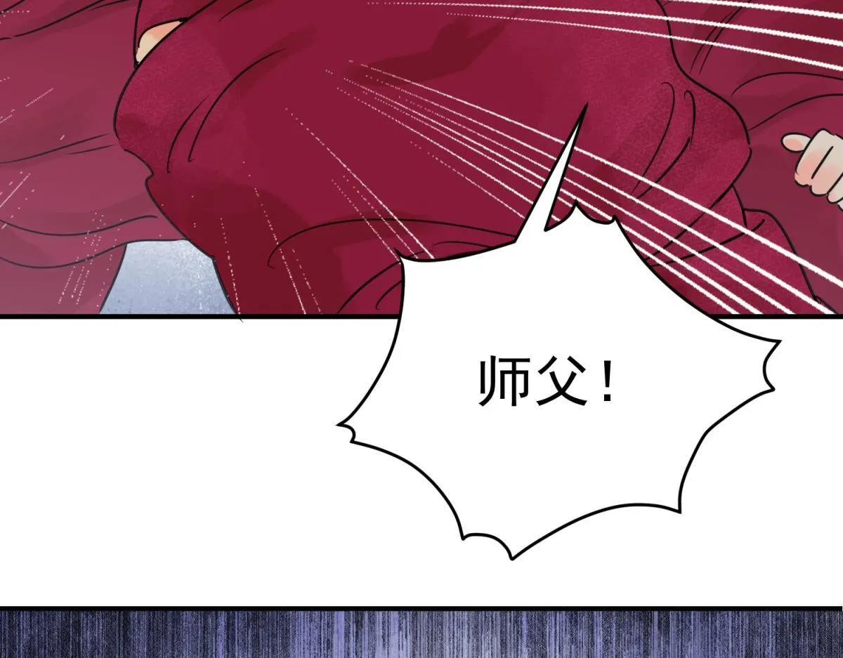 第241话 筹款赈灾（九）32