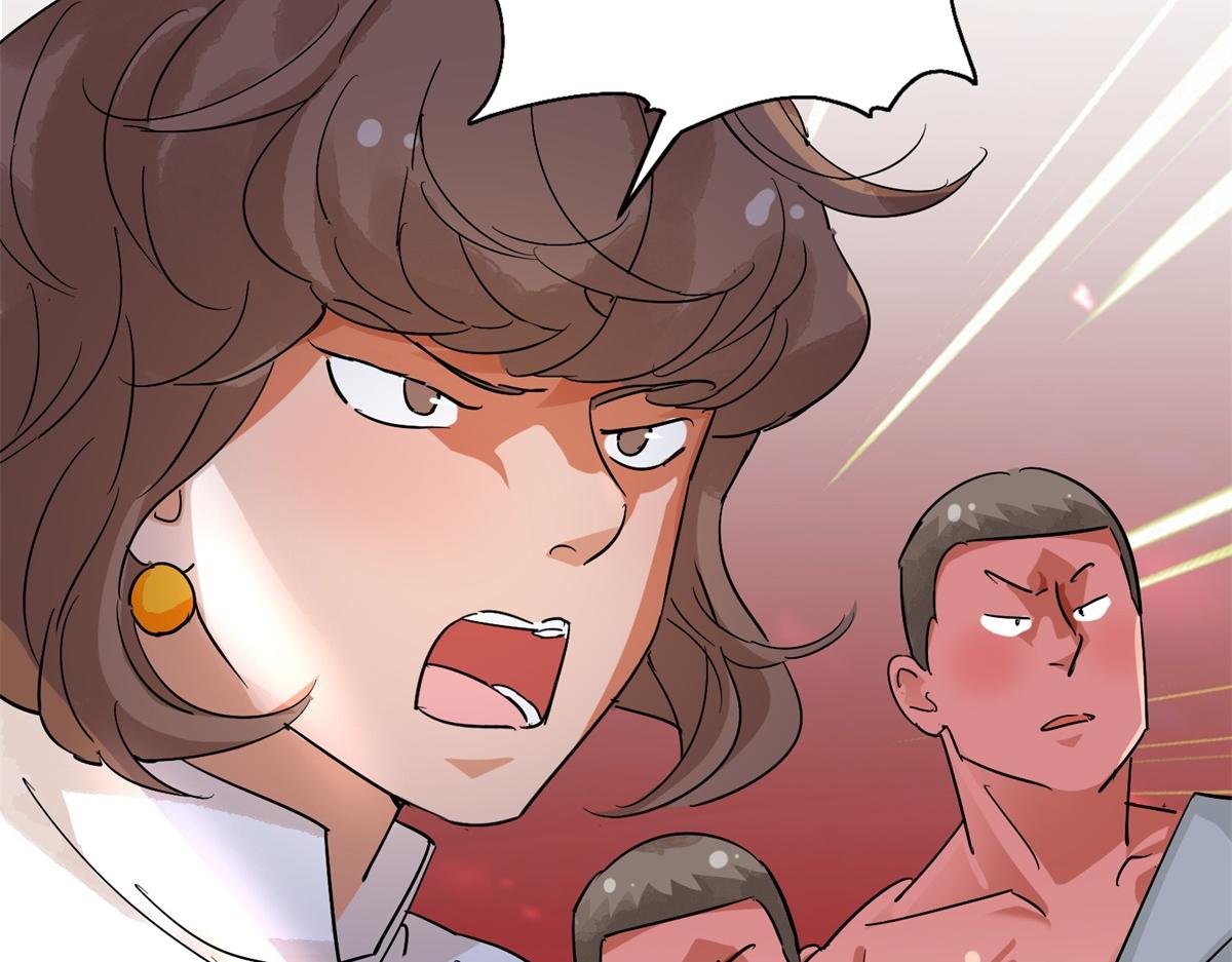 第161话 最强二代（六）19