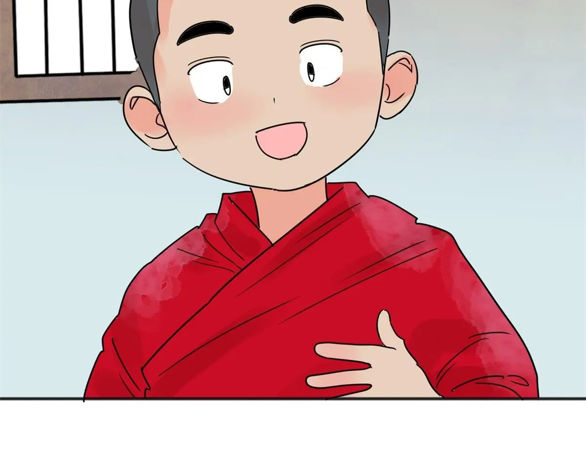 第235话 筹款赈灾（三）15