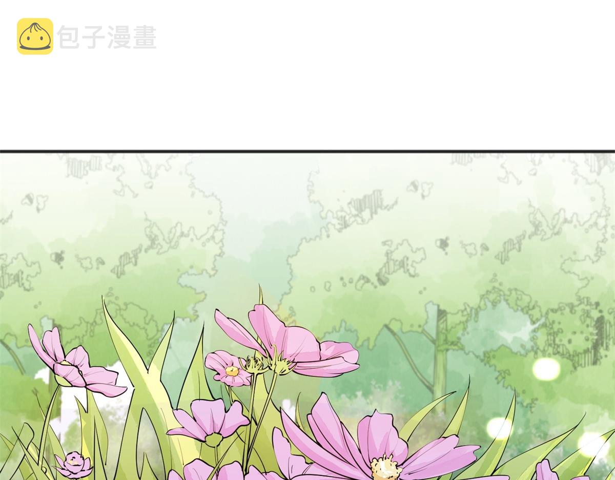 第183话 山南匪患（十五）32