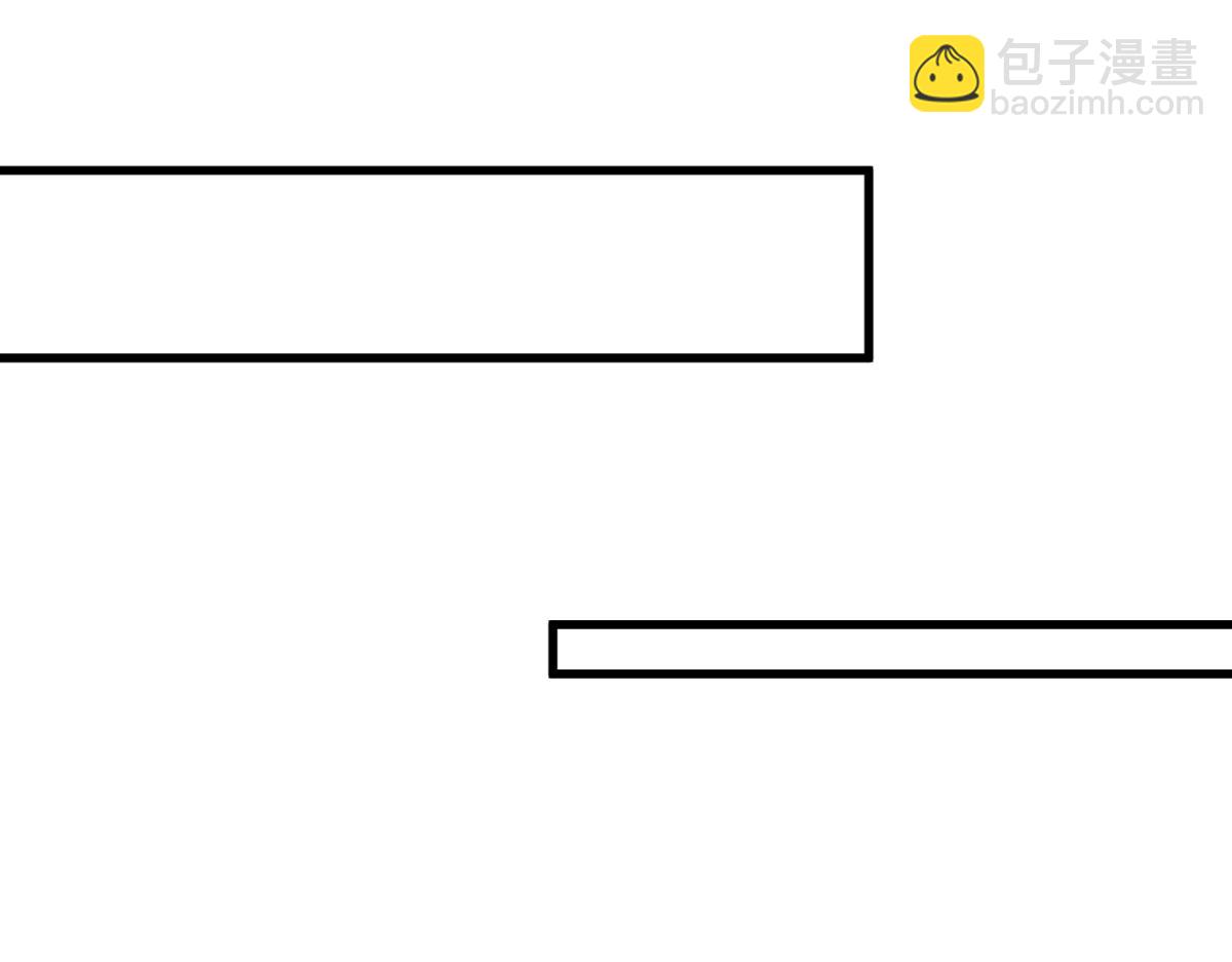 第143话 赌王之子（十九）49