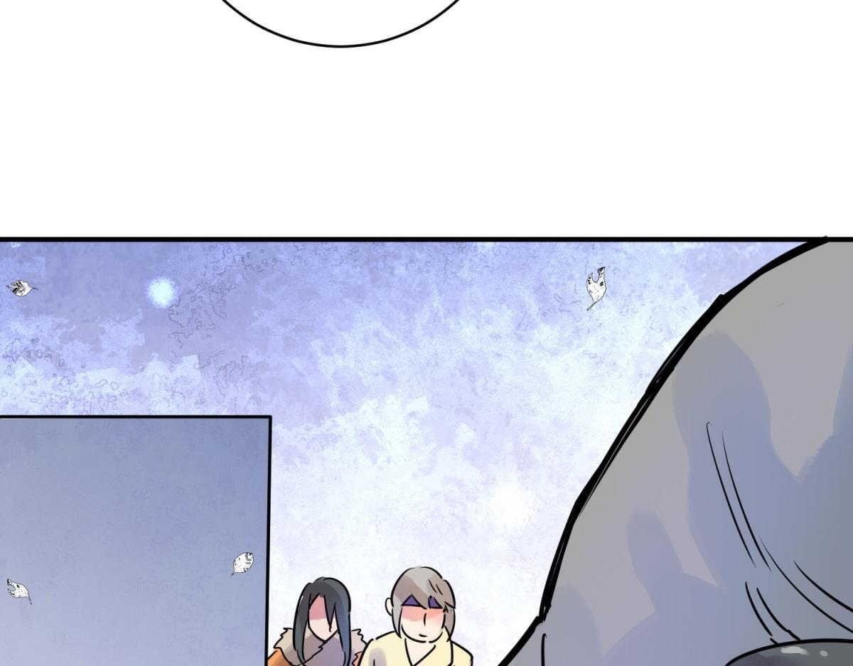 第217话 铲除恶虎（四）48