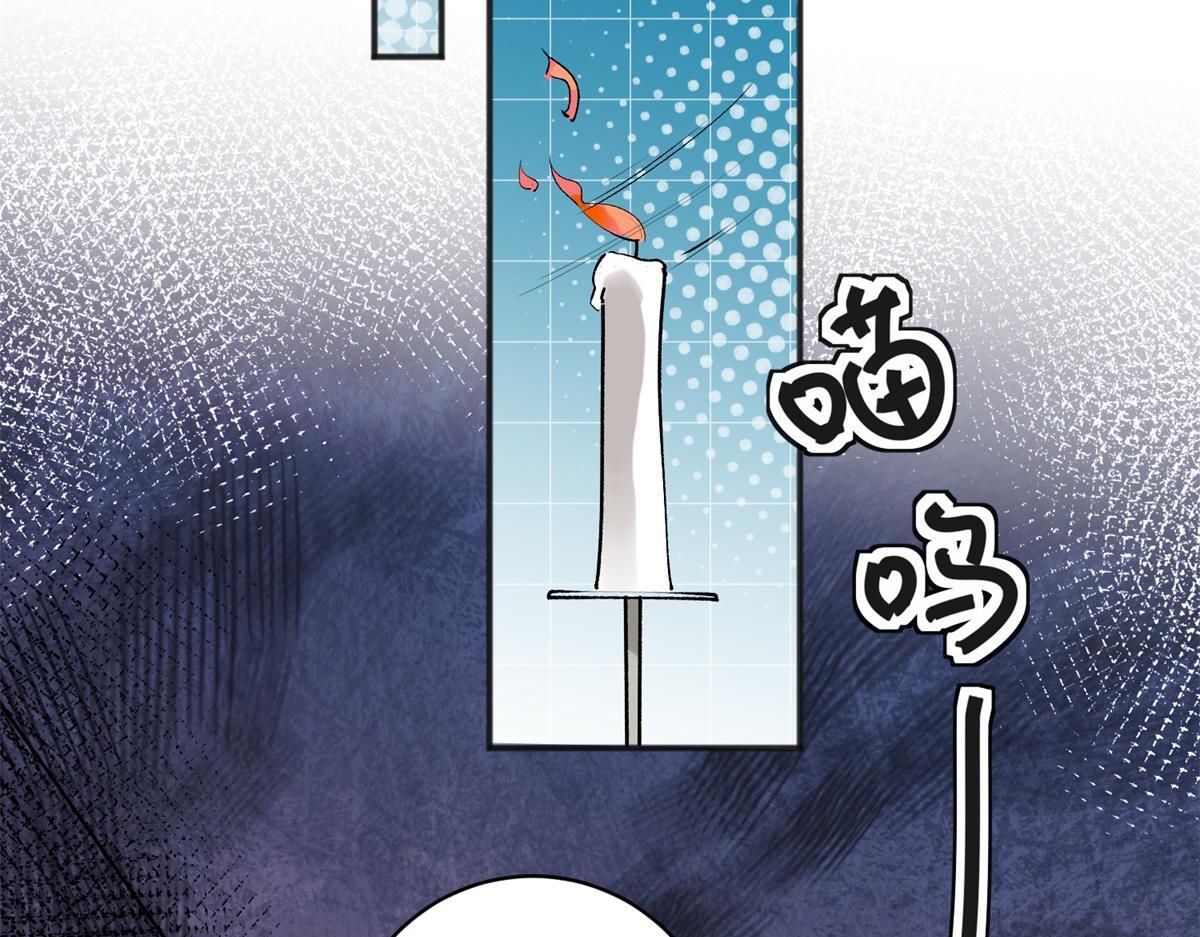 第221话 铲除恶虎（八）42