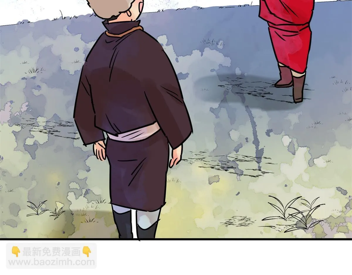 第246话 筹款赈灾（十四）60