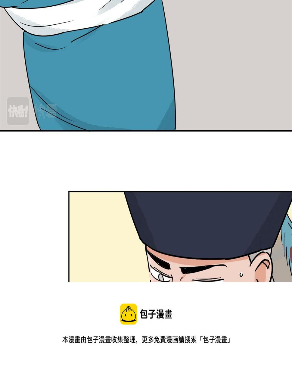 第140话 赌王之子（十六）12