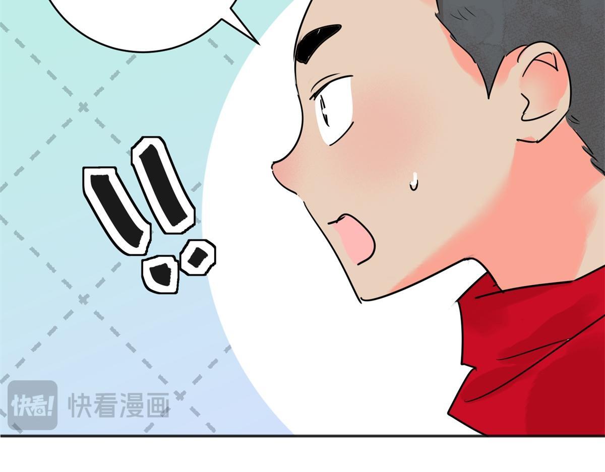 第221话 铲除恶虎（八）51