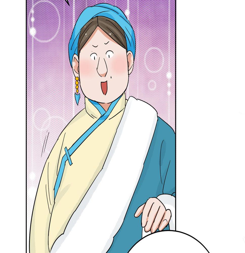 第137话 赌王之子（十三）11
