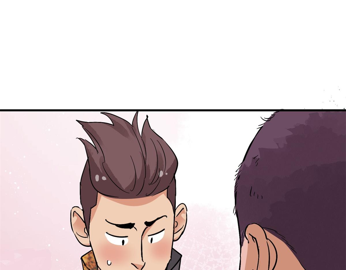 第152话 赌王之子（二十八）3
