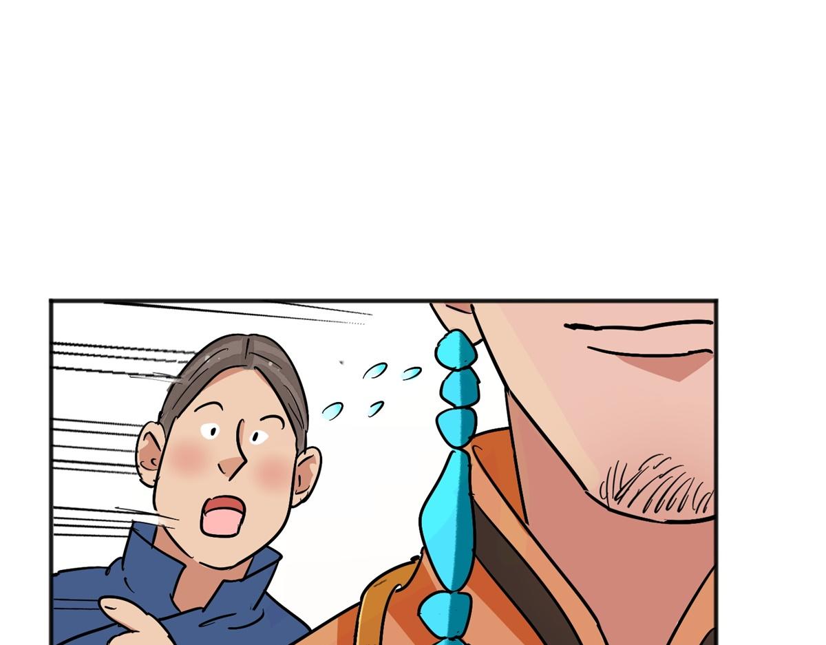 第147话 赌王之子（二十三）28