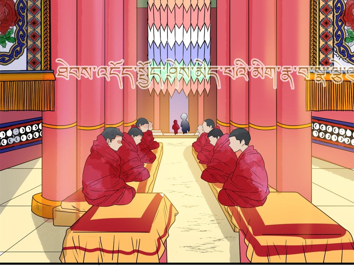 第164话 最强二代（九）34
