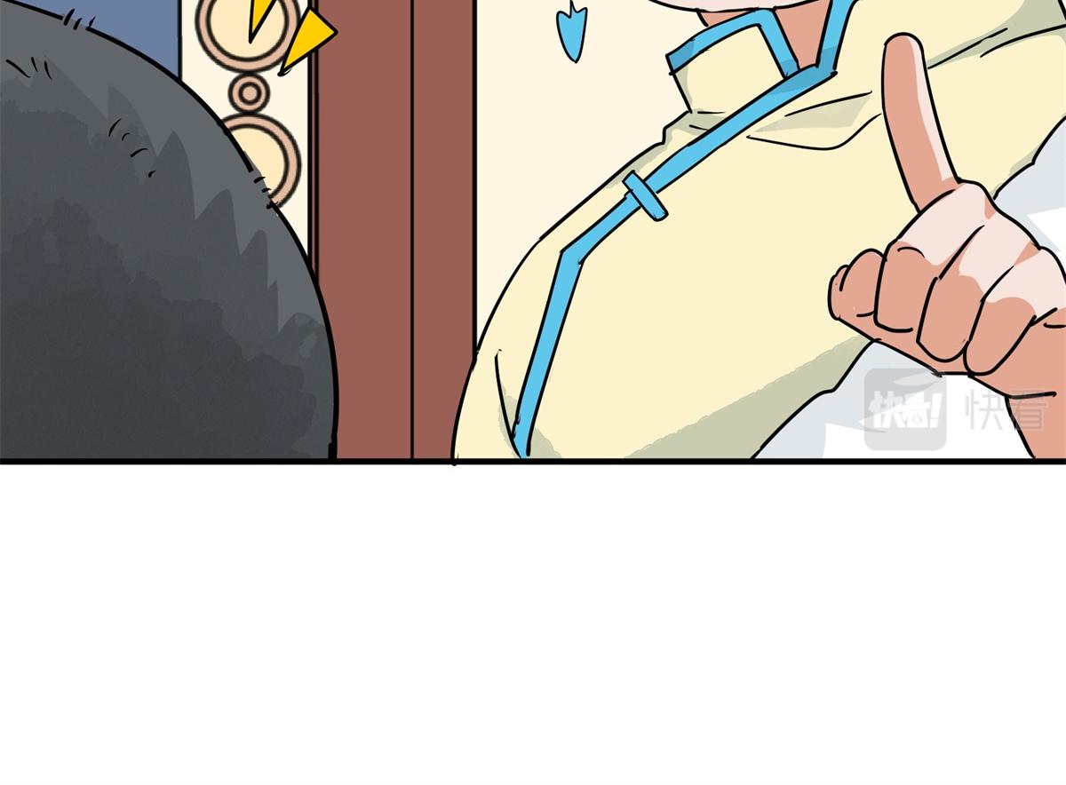第154话 赌王之子（三十）60