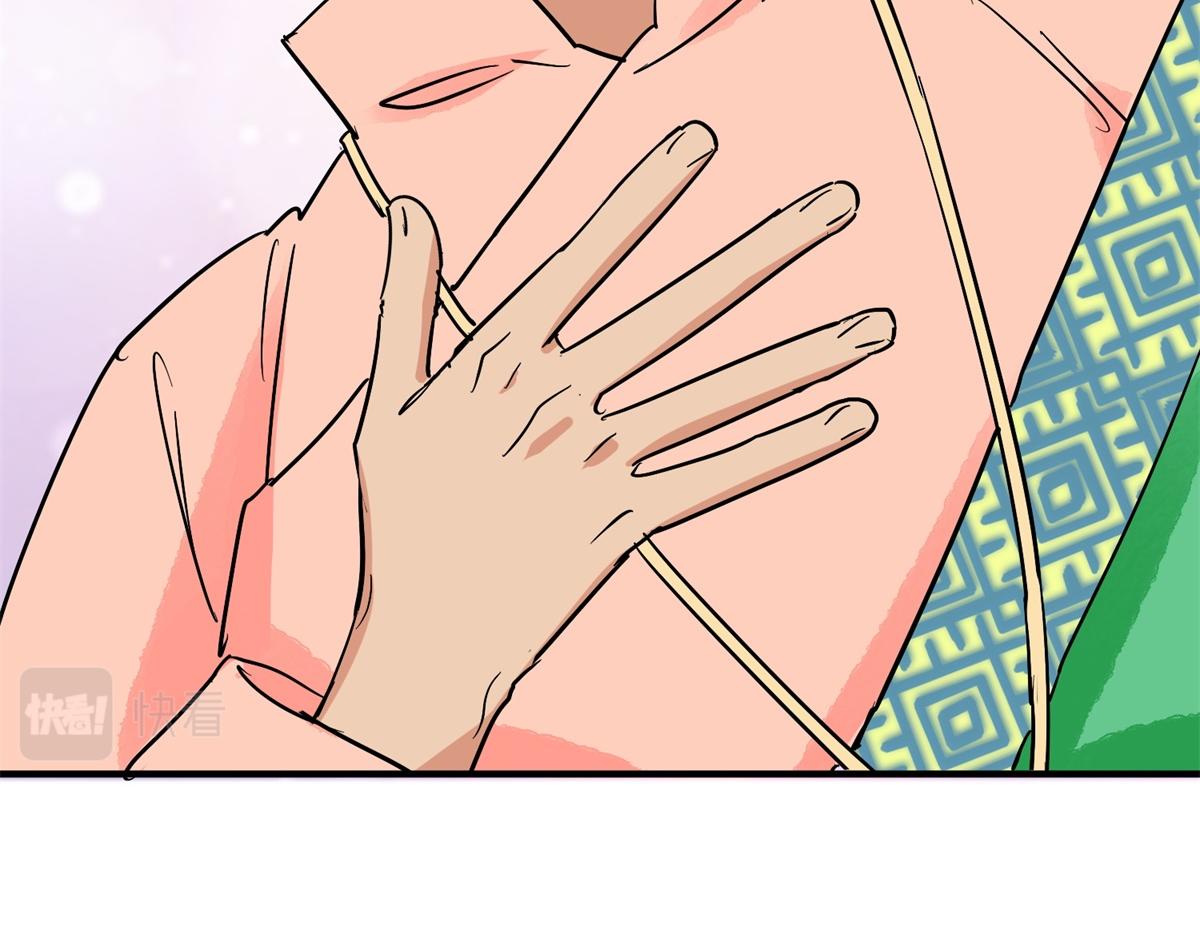 第145话 赌王之子（二十一）23
