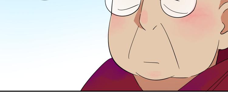 第10话 智戏宗本（七）32