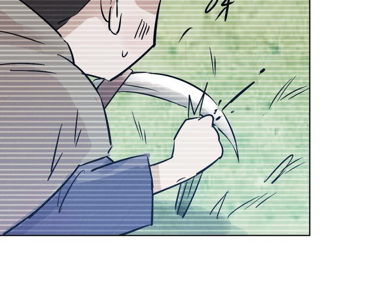 第38话 山贼鬼头（七）14
