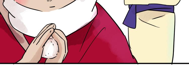 第43话 虎口取戒（四）17