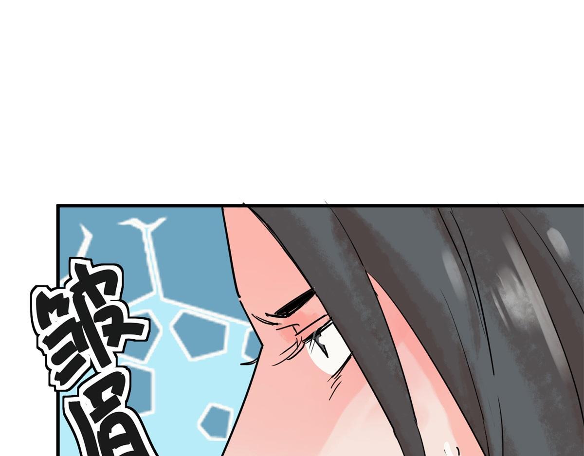 第209话 土匪母女（十九）12