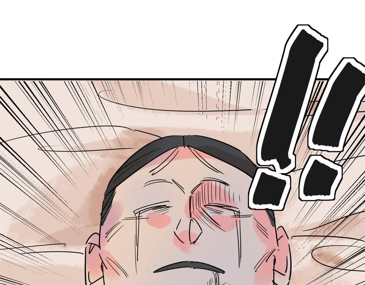 第223话 铲除恶虎（十）57
