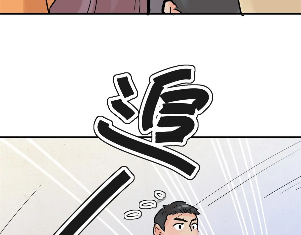 第230话 铲除恶虎（十七）60
