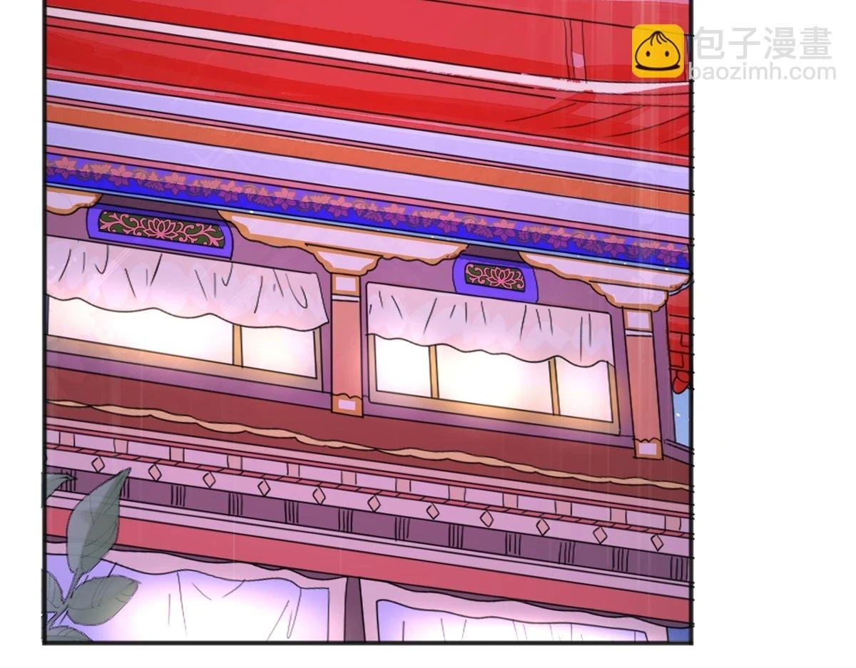 第187话 山南匪患（十九）4
