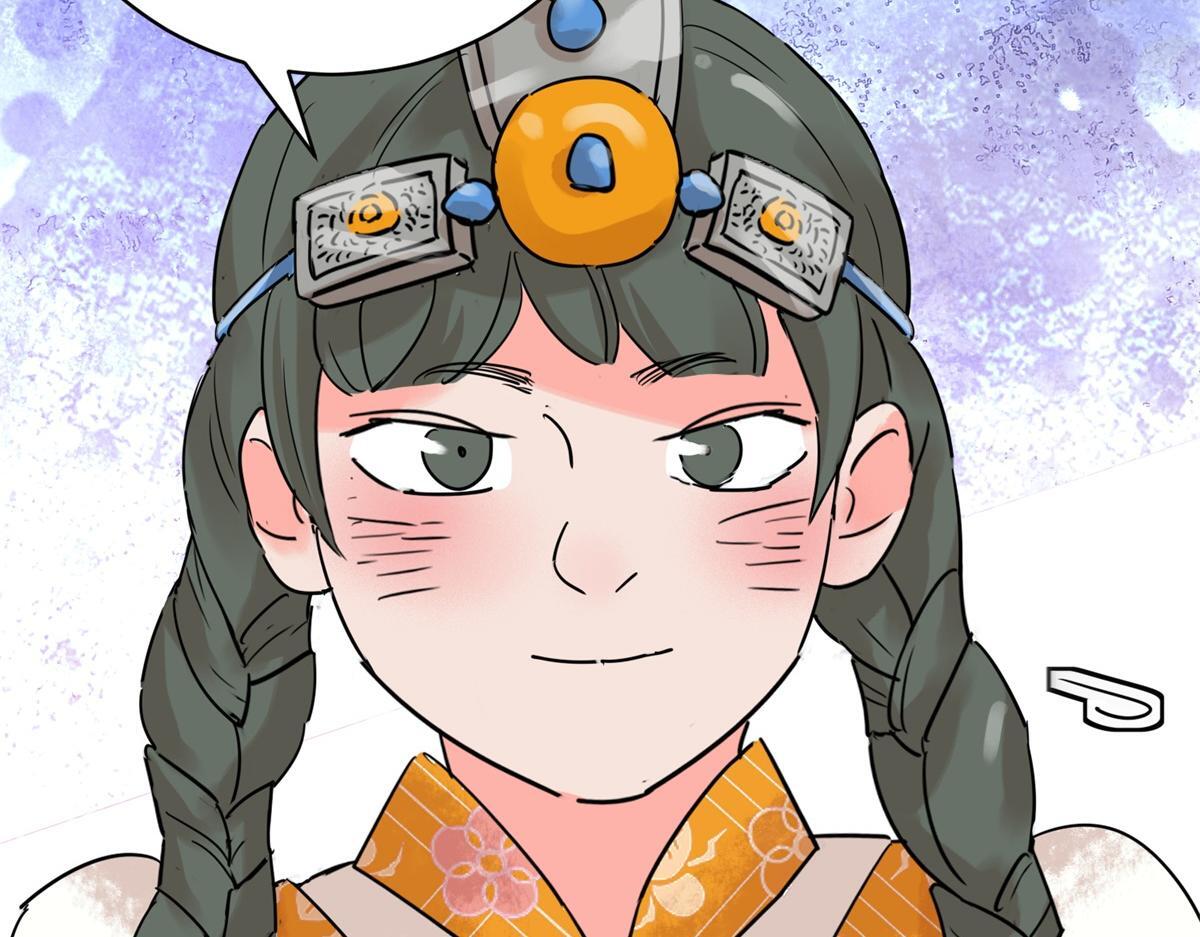 第219话 铲除恶虎（六）27