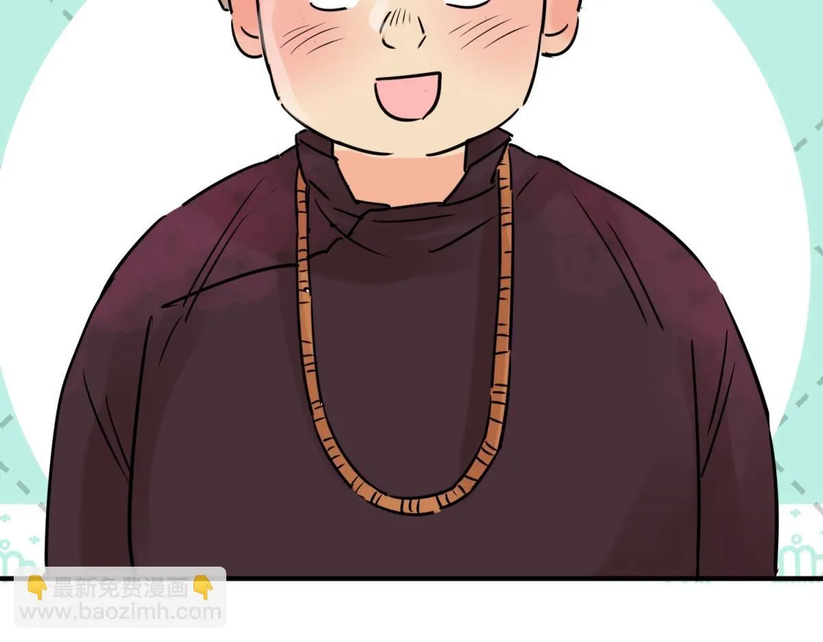第246话 筹款赈灾（十四）35