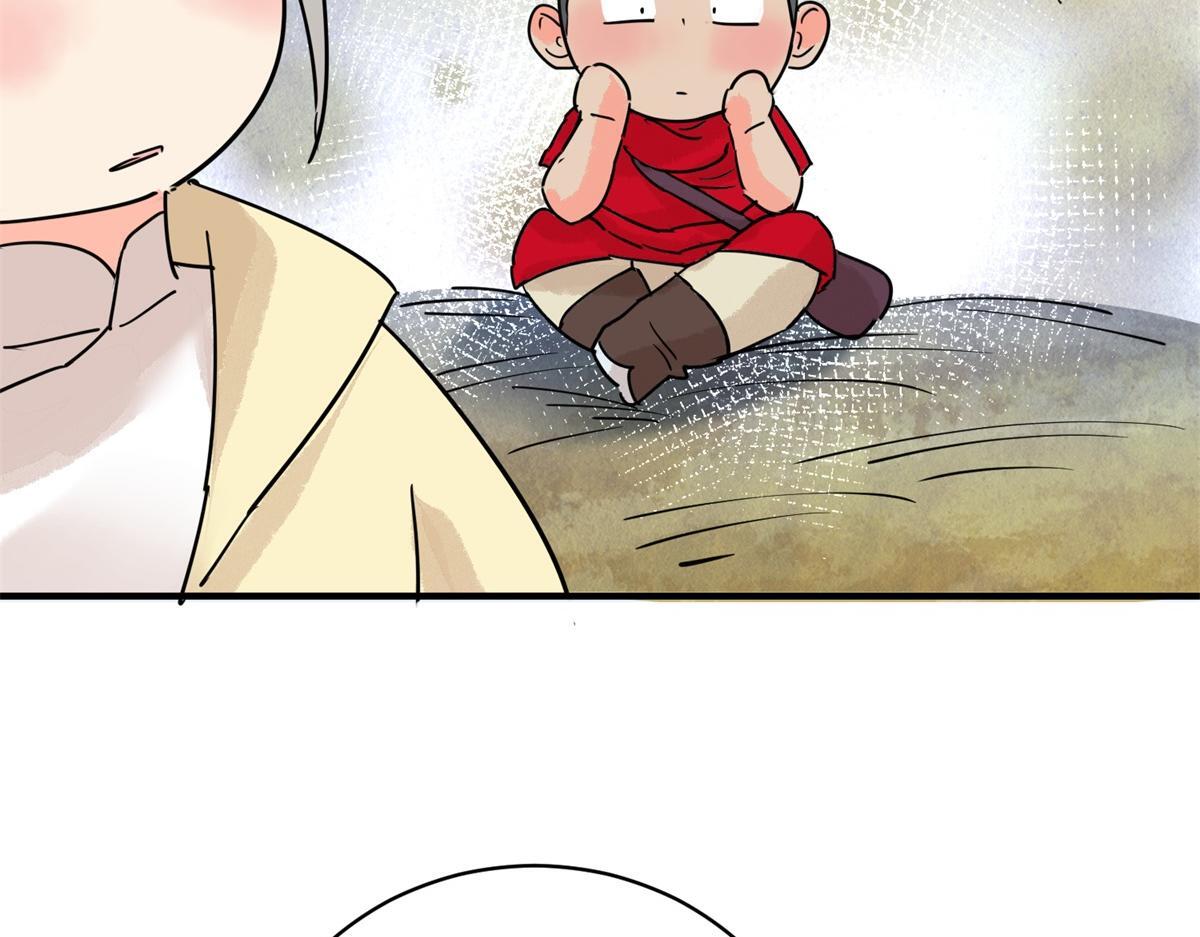 第206话 土匪母女（十六）13