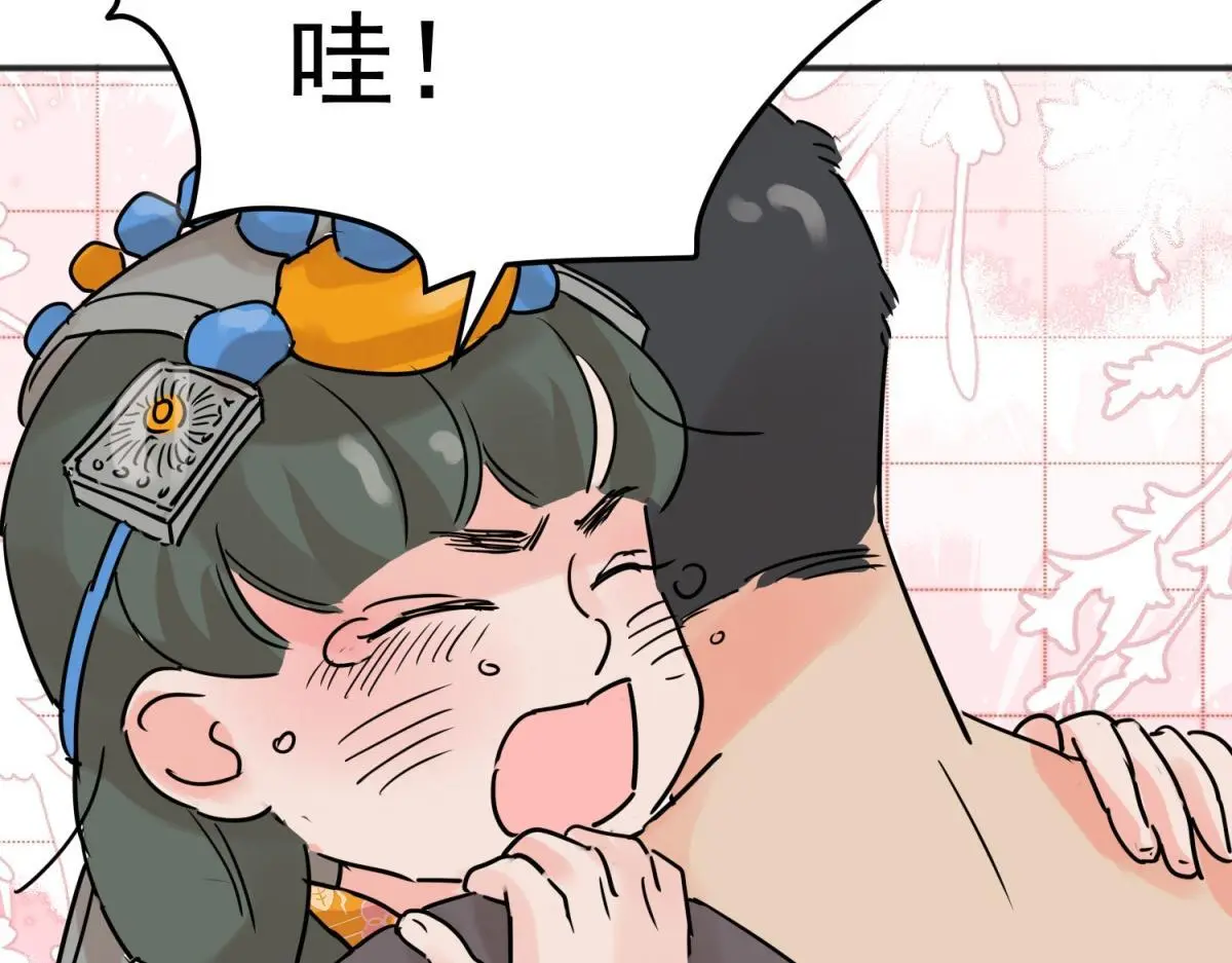 第231话 铲除恶虎（十八）59