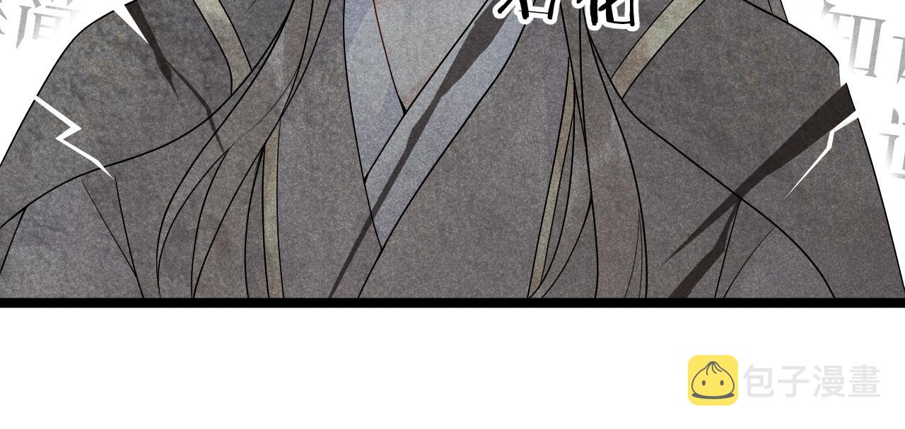 第2话 他就是穆简？！130
