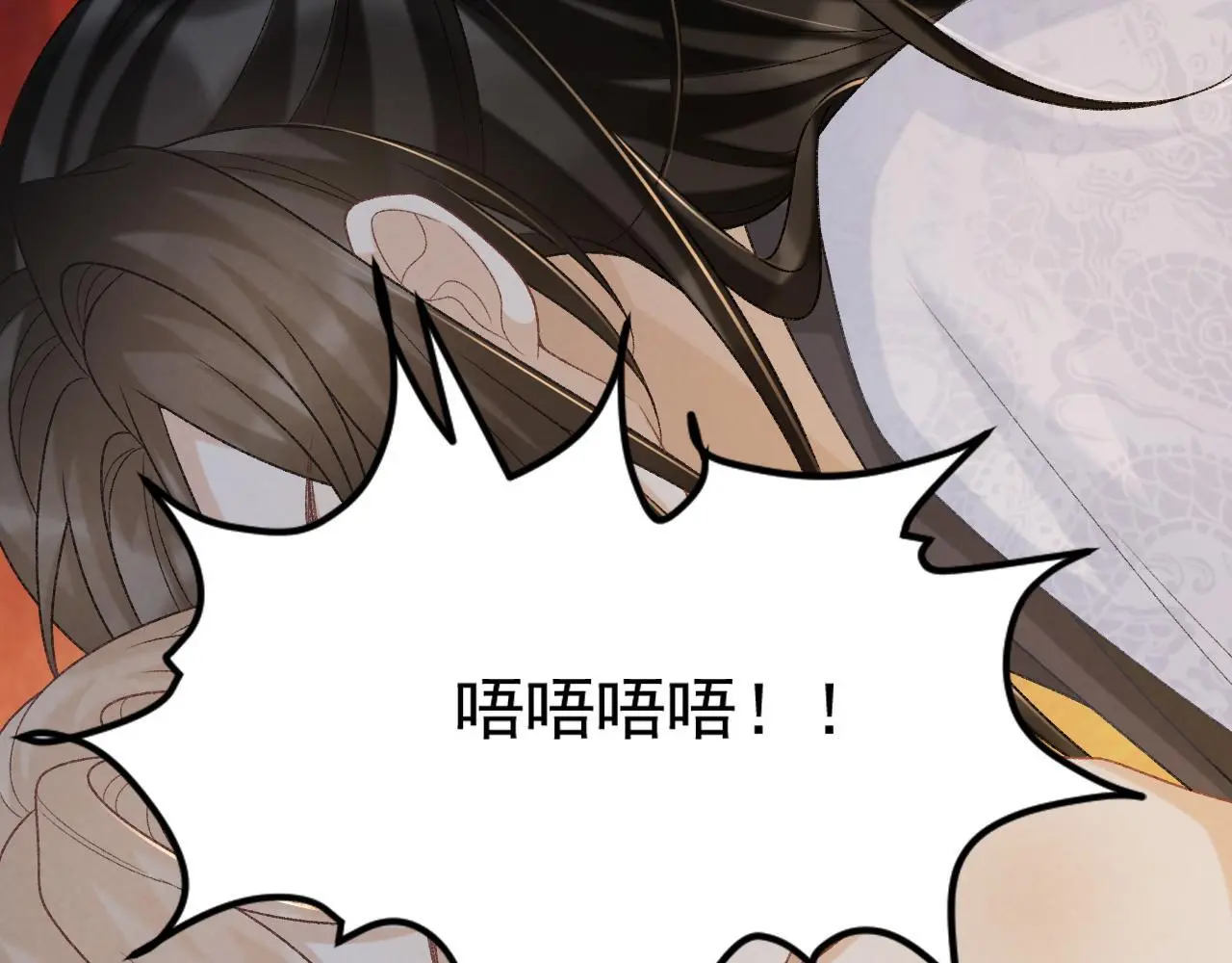 第58话 我的月亮88