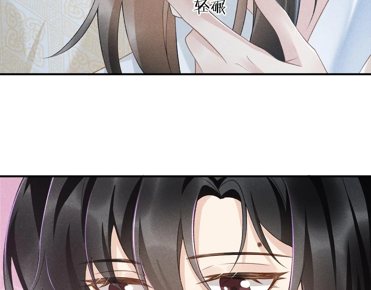 第14话 特别教学25