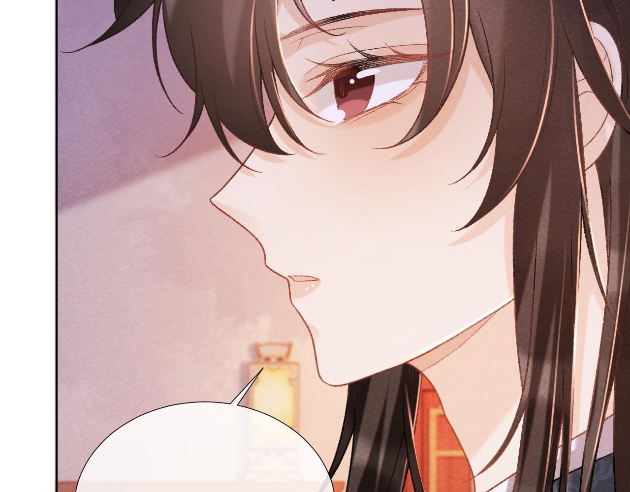第44话 虚情假意77